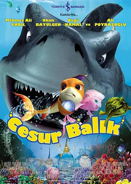 蝴蝶舞